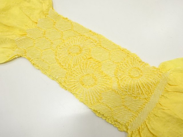 JAPANESE KIMONO / SHIBORI OBIAGE